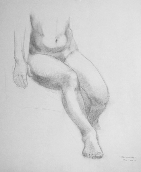 Veronika II